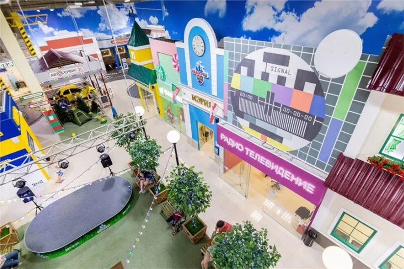 «кидбург» — детский город профессий ростов на дону. кидбург мега белая дача. тц город для детей. замания детский центр тц город. дивный город, тц гранд каньон,.