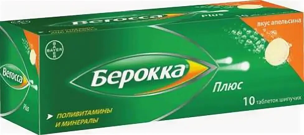 Таб плюс