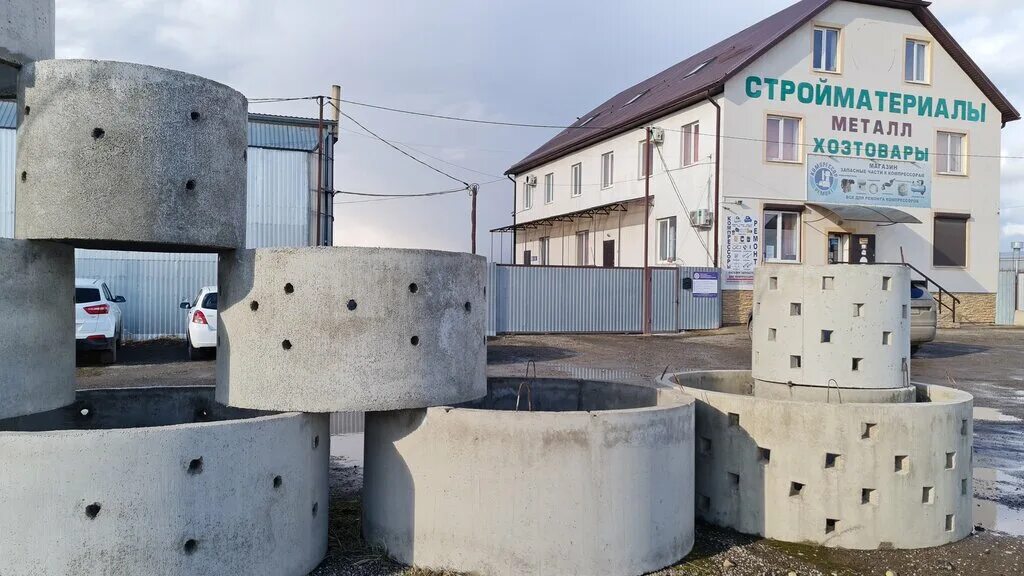 жби краснодар. жби ульяновск московское шоссе. завод жби вернер березовский. азов жби. жби кольца.