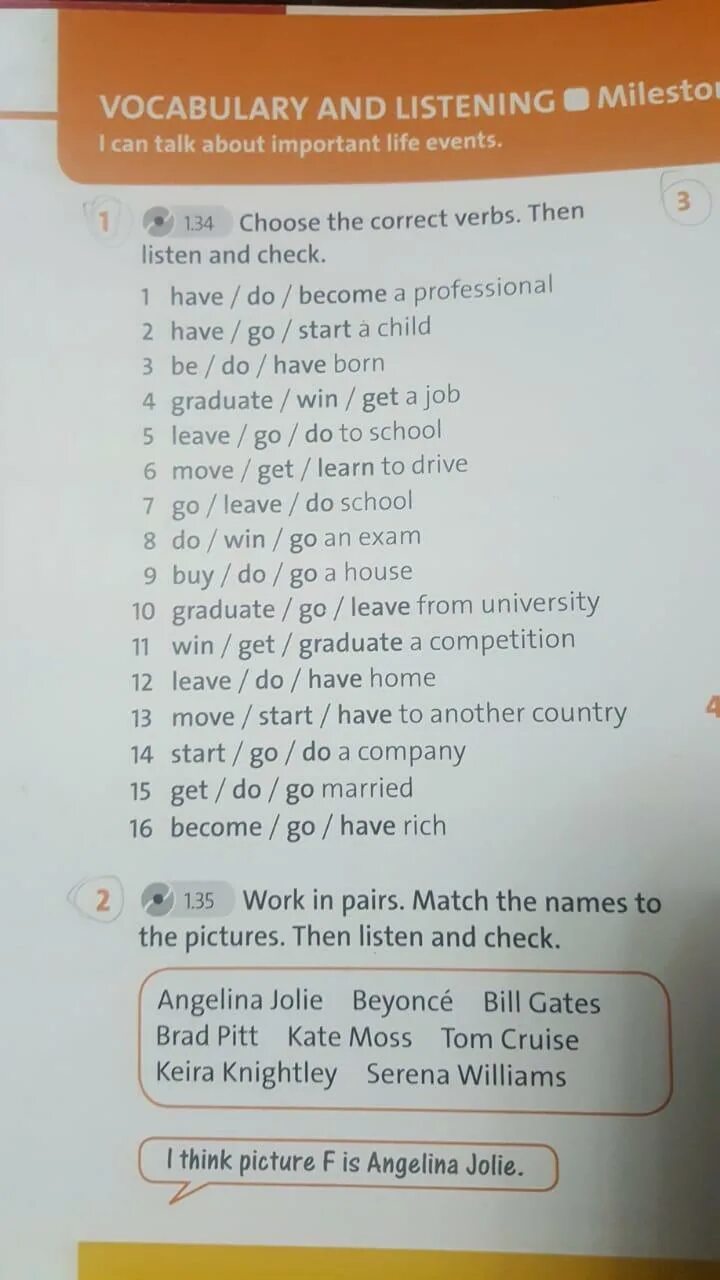 1 circle the correct verbs. Choose the correct verb. Choose the correct verb 4 класс. Choose the correct verb 4 класс ответы. Choose the correct verb 7 класс.