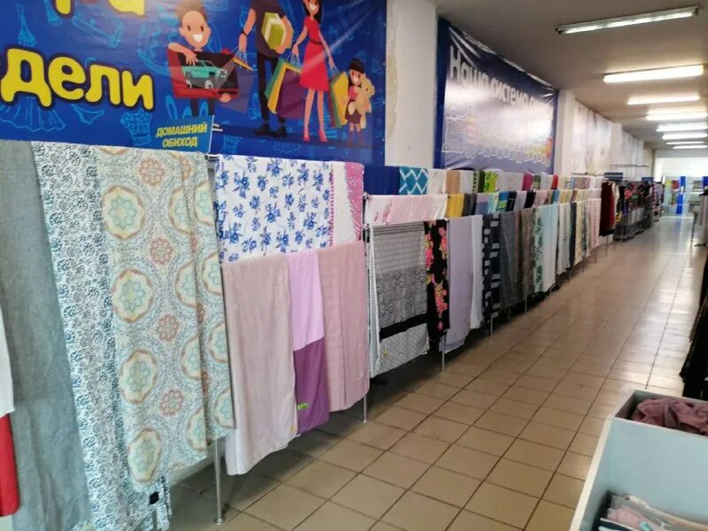 торговый центр москва нижний новгород. мегахенд нижний новгород проспект героев. секонд хенд мега хенд нижний новгород. мегахенд сочи адлер. адлер, секонд.