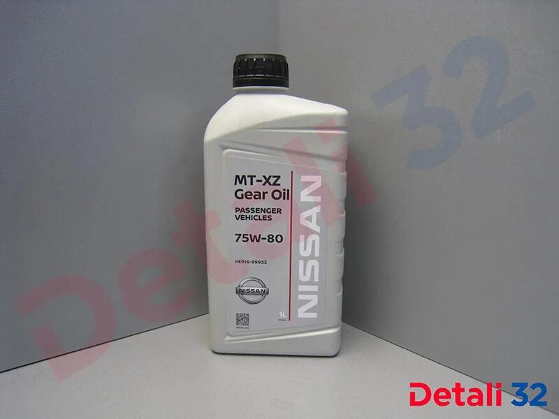 Масло трансмиссионное ниссан альмера. Nissan MT-XZ Gear Oil 75w-85. MT XZ Gear Oil ke91699931. Трансмиссионное масло Ниссан 75w80. Nissan MT- XZ 75w80.