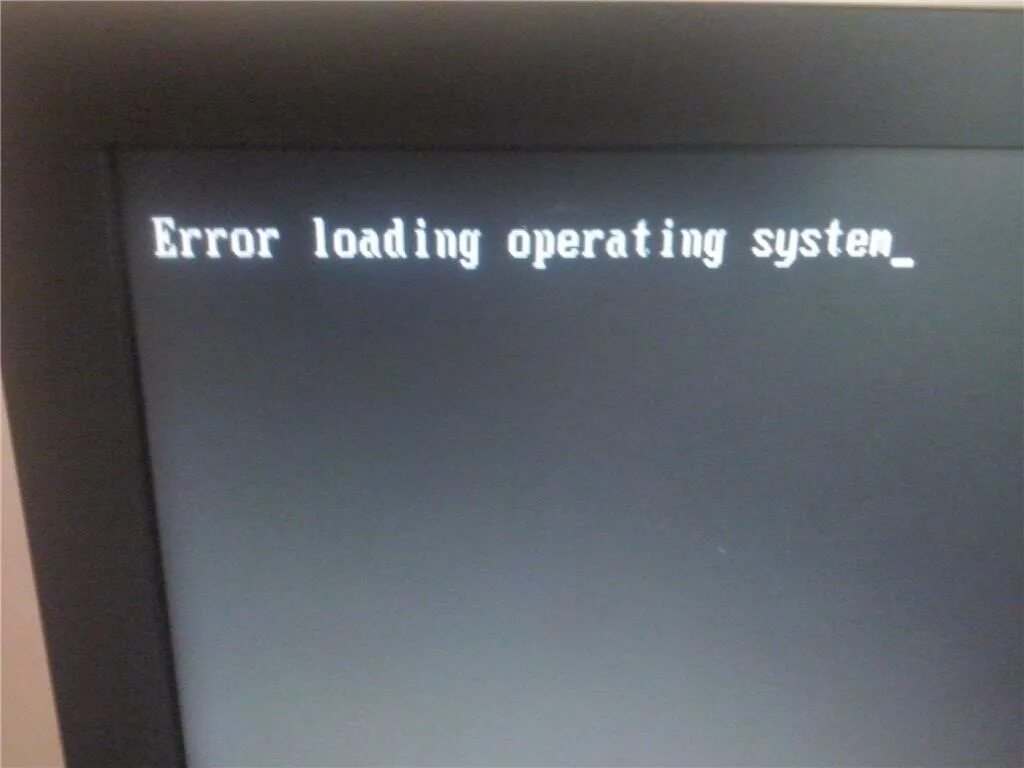 Ошибка загрузки операционной. Ошибка loading operating System. Ошибка загрузки системы. Ошибка загрузки операционной системы. Как исправить Error loading operating System.