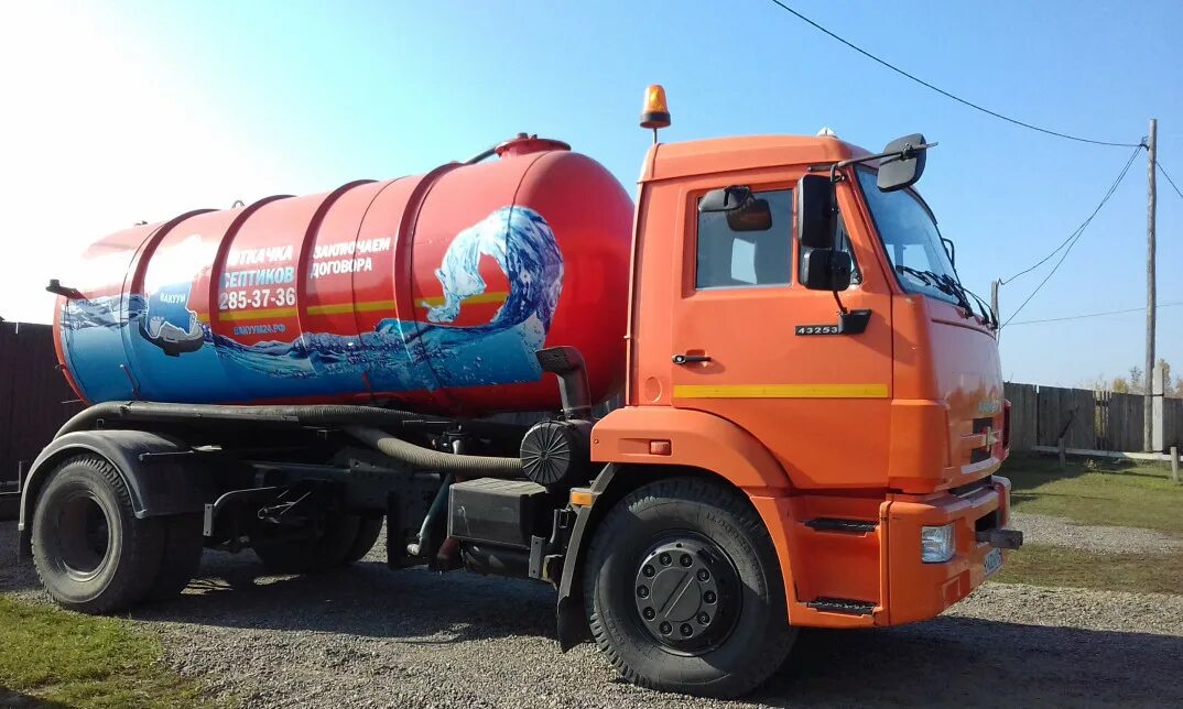 Ко 503 на шасси газ-3309. Зил 130 ассенизаторская. Газ 3307 говновоз. Откачка септиков в твери. Вывоз септика.