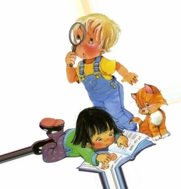 Хочу всё знать логотип. Наука для детей. Хочу все знать картинки. Хочу все знать. Надпись хочу все знать.