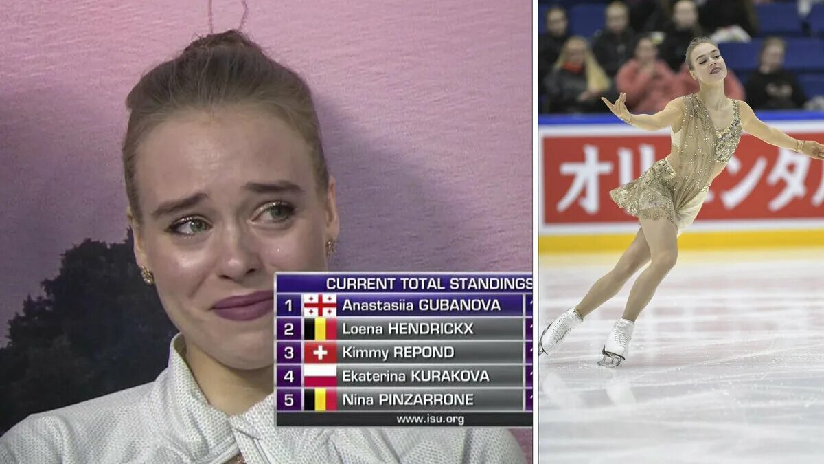 Произвольная программа луна хендрикс чемпионат европы 2025. Анастасия губанова фигурное катание. анастасия губанова чемпионат европы 2025. анастасия губанова чемпионат европы 2025. анастасия губанова чм 2025.