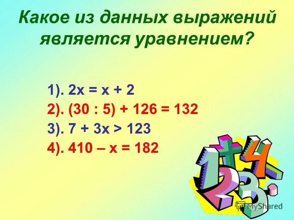 Выразить одну переменную через другую в линейном уравнении. Выразите из этого уравнения переменную y через x. Выразить переменную у через переменную х. (в первом окошке указывай число, во втором — переменную). В данном уравнении вырази переменную a через b:.
