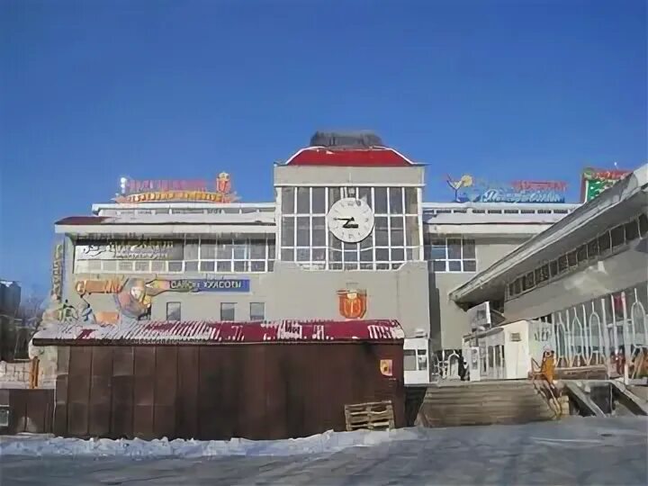Империя т
