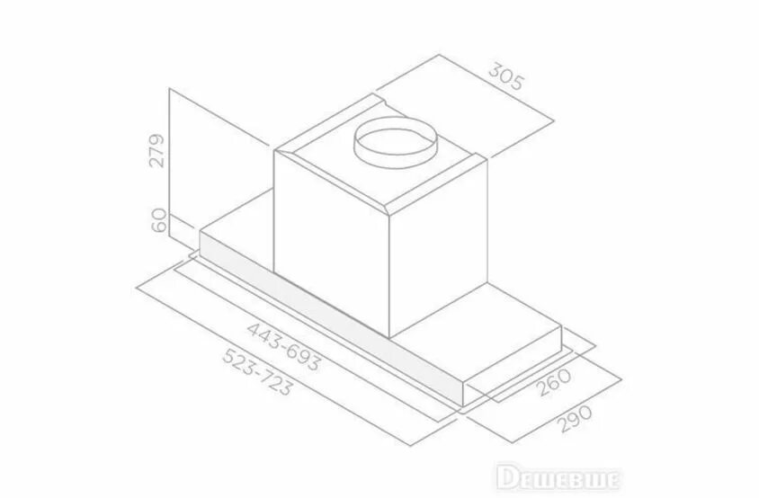 Вытяжка elica 60 ix. Elica hidden 2.0 IX/A/60 схема встраивания. Вытяжка Элика hidden IX/A/60. Вытяжка Элика Хидден IX/A/60 схема встройки. Elica hidden HT IXGL/A/60.