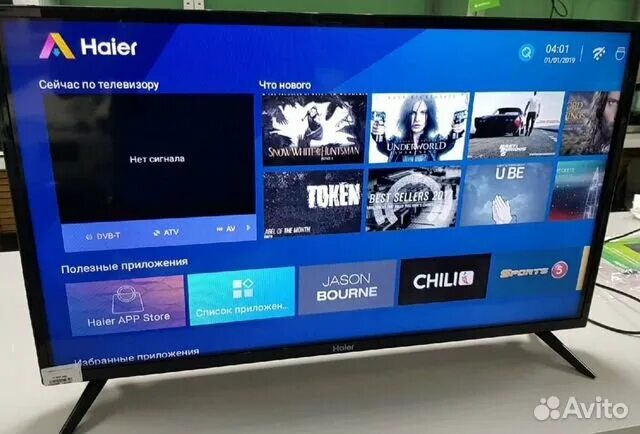 Телевизор haier 50 bx. Haier 32 Smart TV. Телевизор Haier 32 Smart TV s1. Haier 32k6500sa. Телевизор Haier 6500sa 32 дюйма.