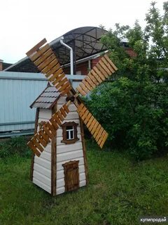 Простая мельница