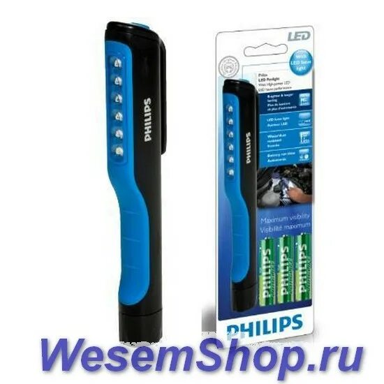 Ручка филипс. Фонарик Philips. Фонарь Philips led. Фонарик Филипс с батарейками. Фонарик Philips lr20/d.