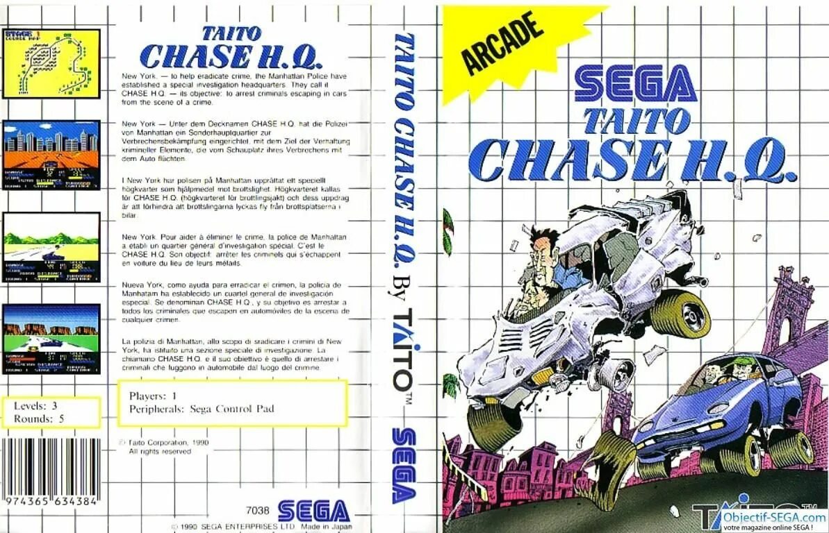 Make for chase. Taito chase h.q. nes. игра sega: chase h.q. chase hq ii обложка. chase h.q. 2 обложка.
