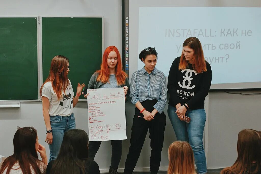 образование психолога. преподаватель психологии. психолог обучение университет. педагог психолог магистратура. психолог обучение университет.