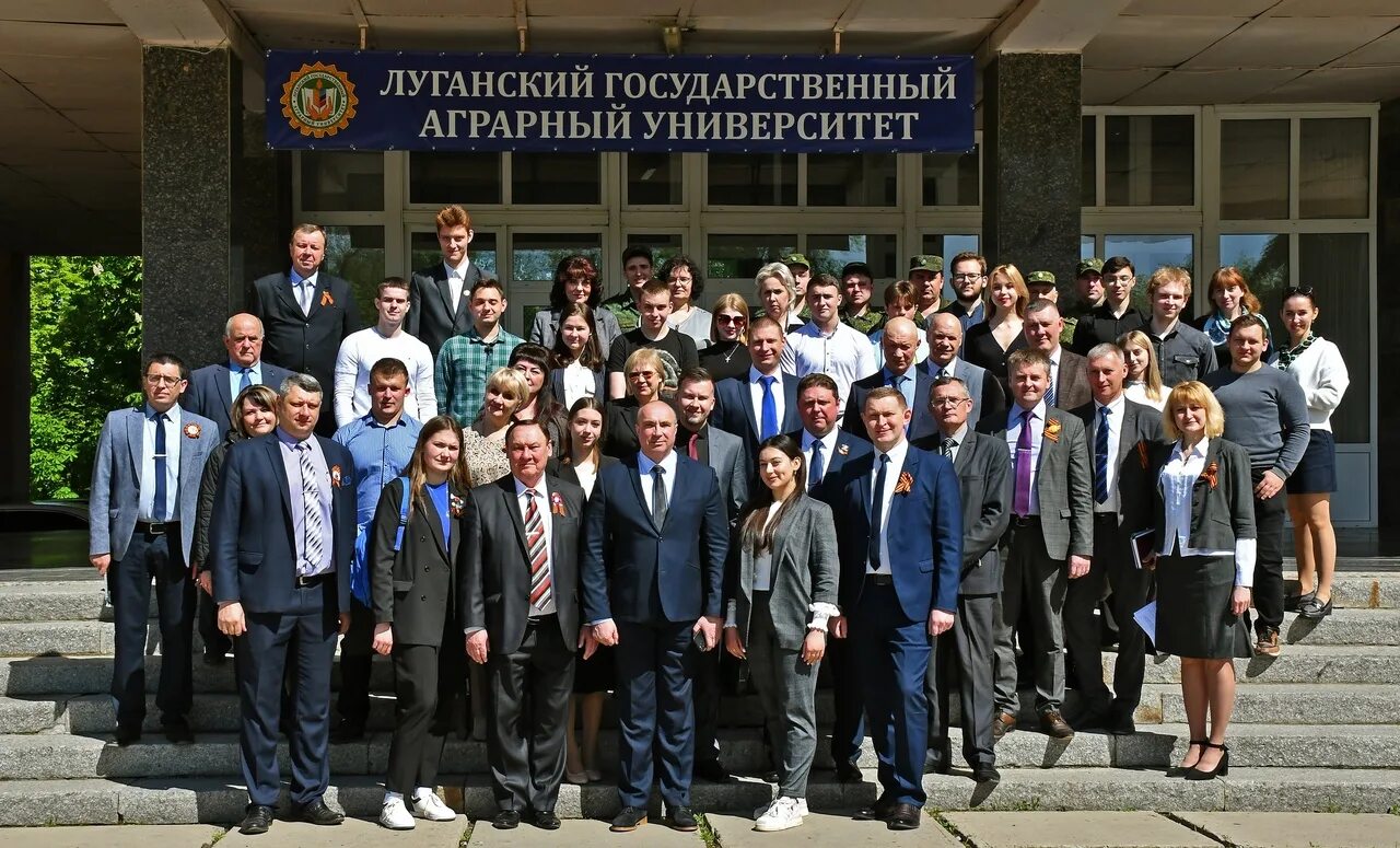 Аграрный университет Орел преподаватели. Орловский государственный университет имени н.в Парахина. Орловский ГАУ Ельиченко. Луганский ГАУ. Орловский аграрный университет им парахина