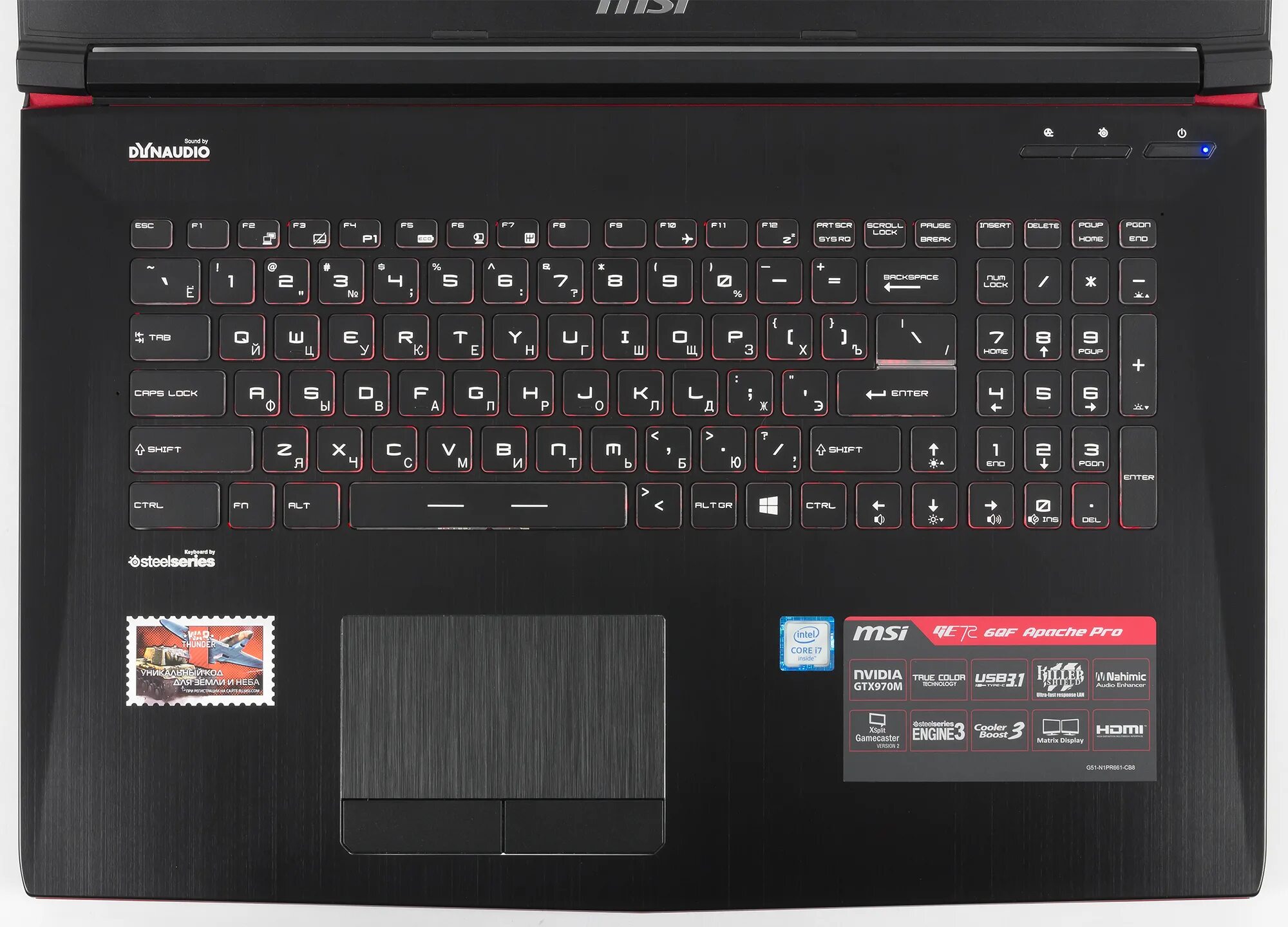 MSI ge 6qf. MSI Leopard Pro gp72. MSI gp72 6qf Leopard Pro. MSI gp72 7qf Leopard Pro. Как отключить подсветку на клавиатуре ноутбука msi