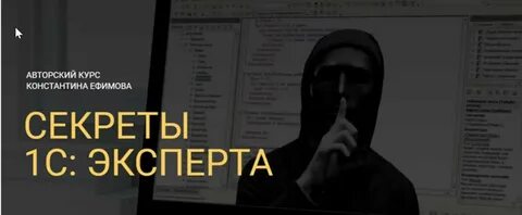 1с экзамен по технологическим вопросам