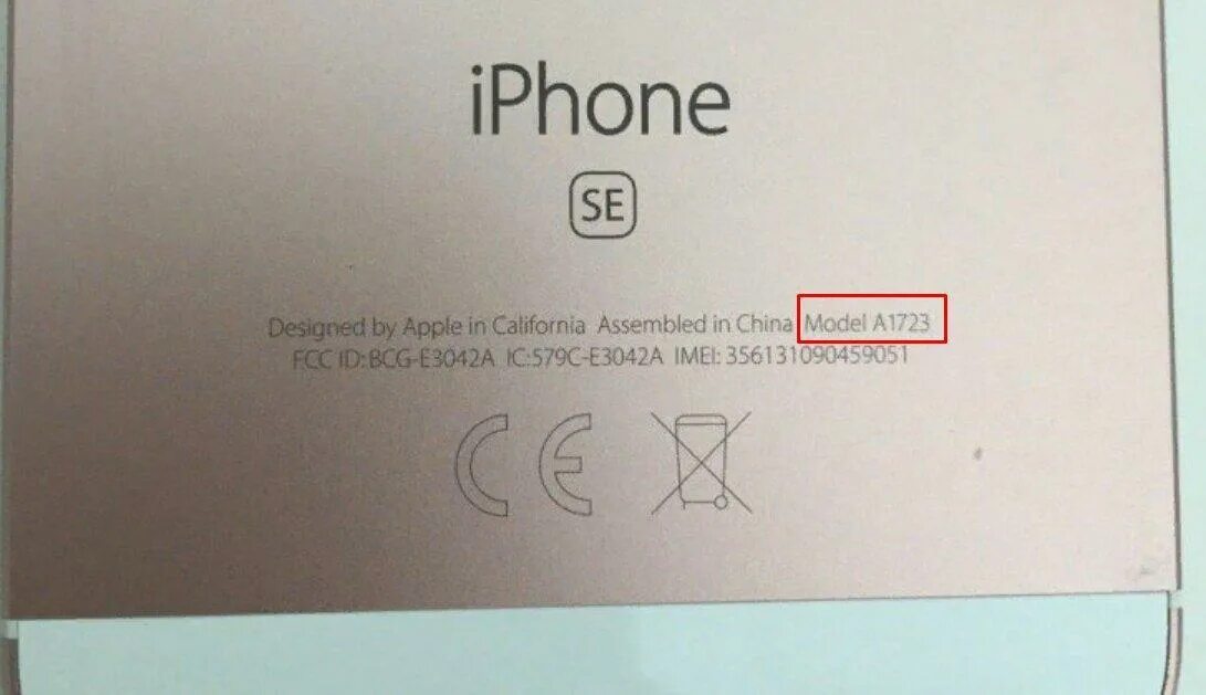 Как отличить Ростест от евротест iphone 11. Серийный номер Ростест айфон. Iphone 12 Ростест. Iphone 13 Ростест. Глобальная версия eu