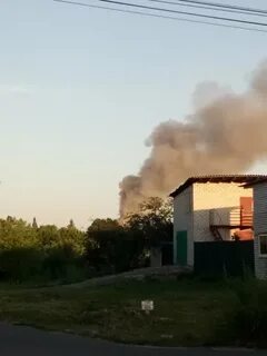 В курске объявили чс