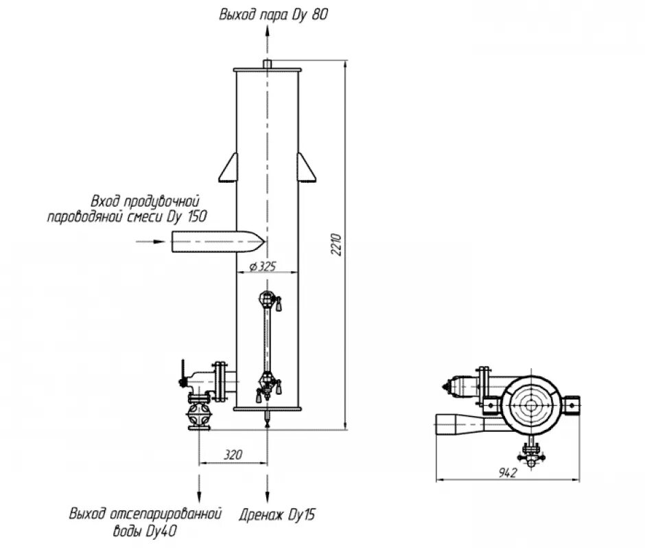 Сепаратор непрерывной продувки Ду 600 чертёж. Сепаратор непрерывной продувки ду300. Сепаратор непрерывной продувки Ду 800. Сепаратор непрерывной продувки Ду 800 сп1,5-0,8.