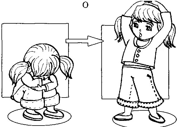 Логоритмика автобус. Музыкальное занятие в садике. Фонетическая ритмика звук п. Логоритмика звуки. Фонетическая ритмика для детей.