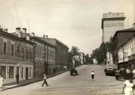 История таганская