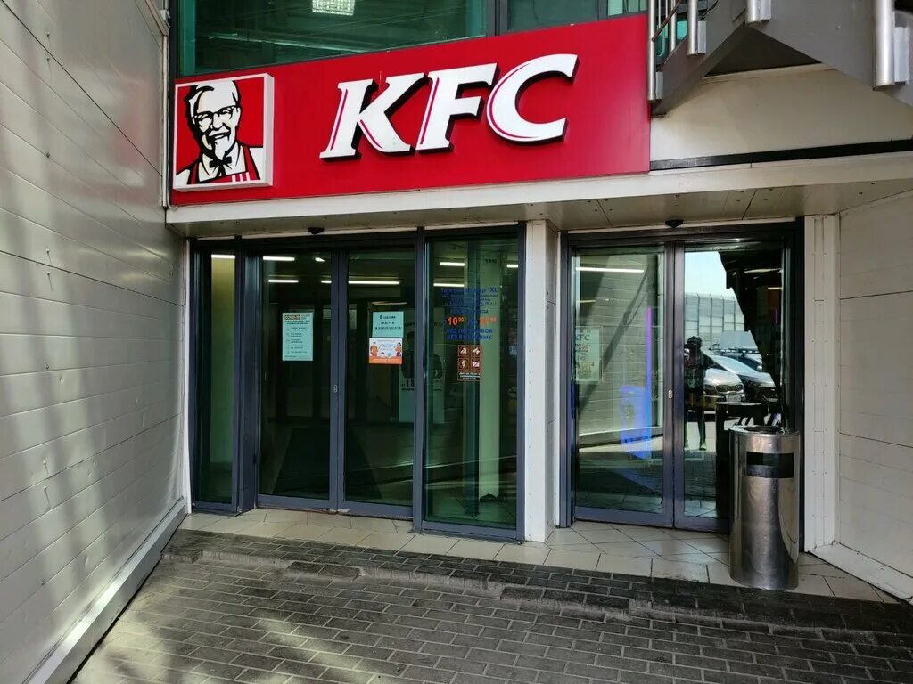 Kfc трк горки. Бургер кинг мытищи. Kfc москва. Kfc мытищи. Кфс мытищи.