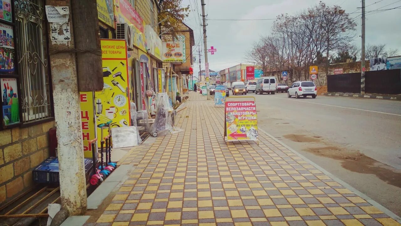 Токио дербент. Ул.пушкина г даг огни. даг огни ул ленина. дербент+даг огни. город дербент улица ленина.