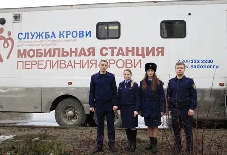 Орел сдать