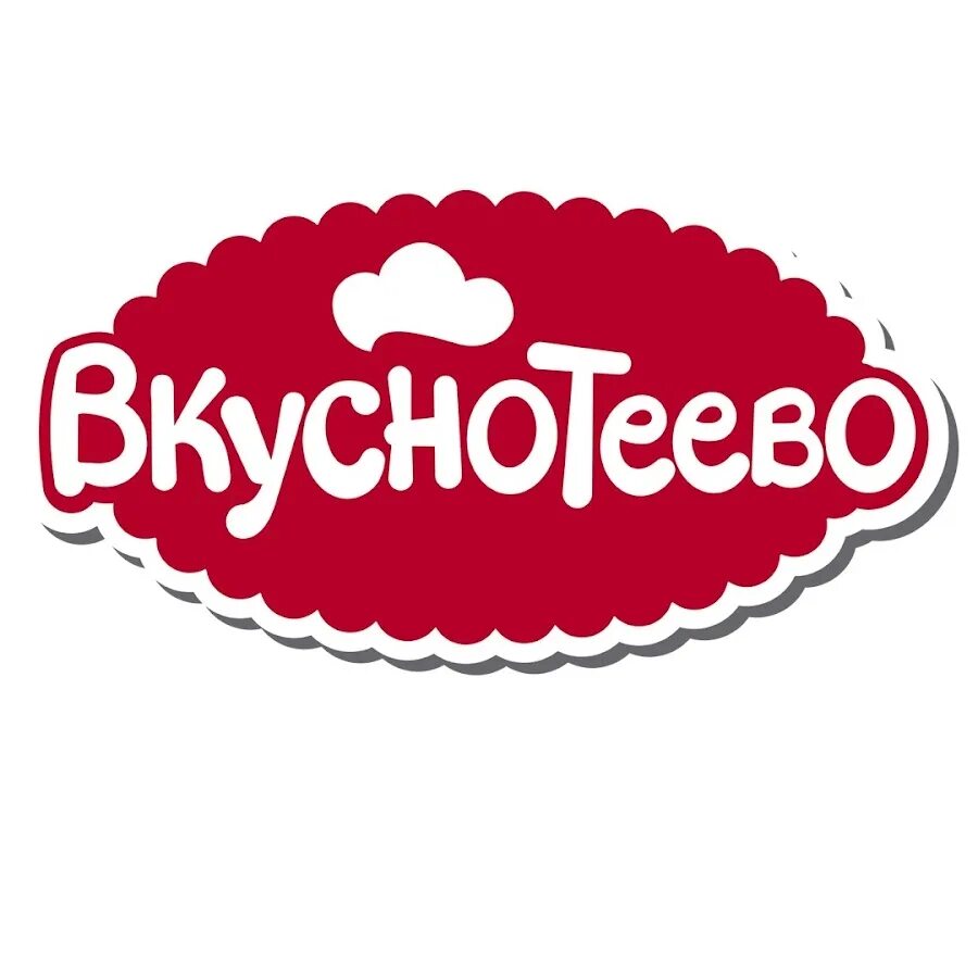 Вкуснотеево ребрендинг. Вкуснотеево. вкуснотеево лого. торговая марка вкуснотеево.