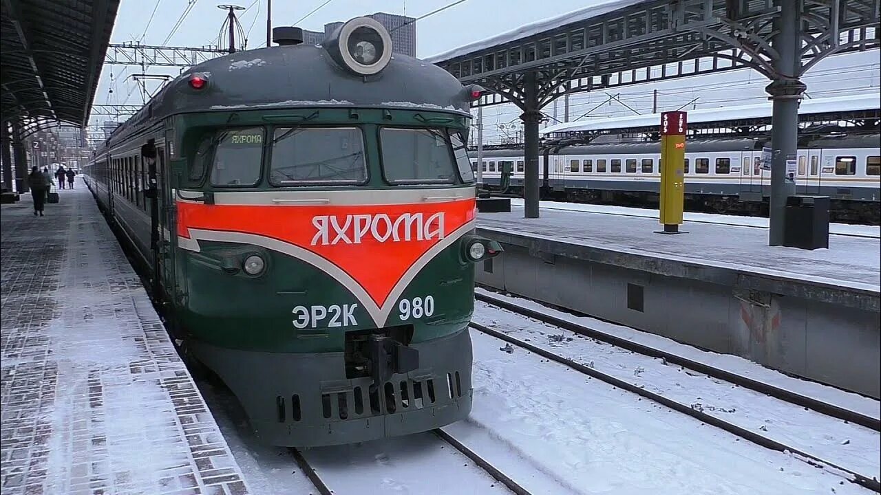 Эр2к-980 Яхрома. Эр2к 980 салон. Электропоезд туристический. Яхрома электричка. Савеловское направление электричек турист