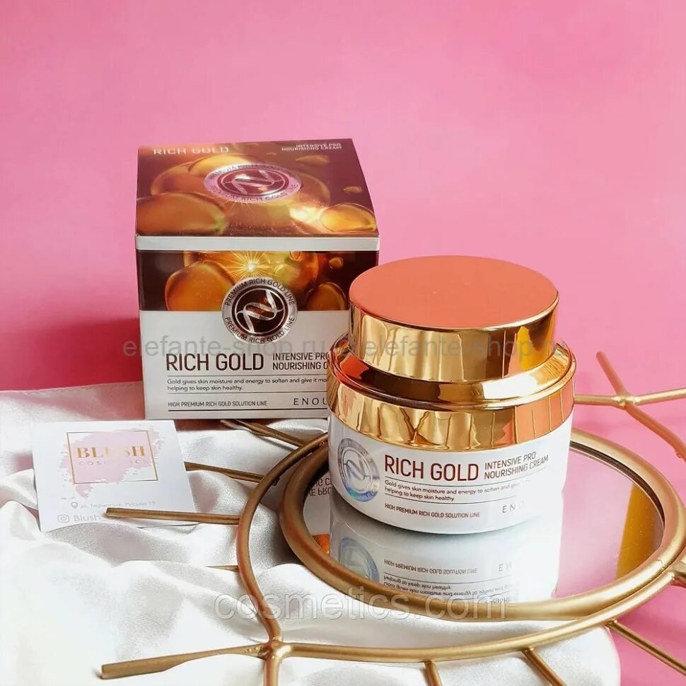 Rich gold крем. Enough Rich Gold Intensive Pro Nourishing Cream 50 ml. Rich Gold Intensive Pro Nourishing Cream. Крем для лица с золотом Rich Gold Intensive Pro Nourishing Cream 50 мл.. Питательный крем с золотом enough Rich Gold Intensive.