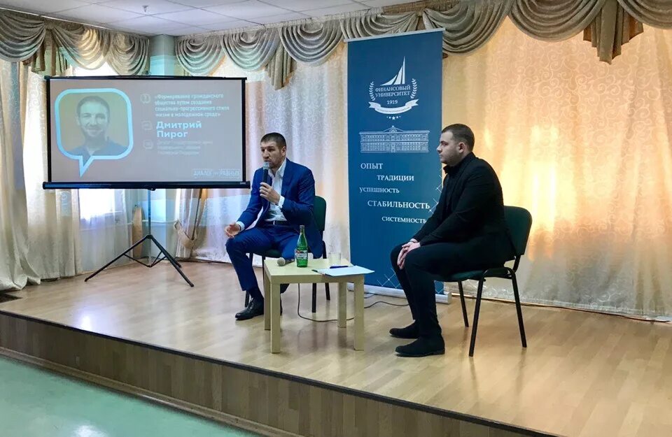 Финансовый университет при правительстве краснодар. Шоссе нефтяников 32 университет. Краснодарском филиале финансового университета (краснодар. Взфэи новороссийск. Шоссе нефтяников 32 университет.