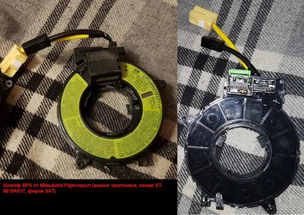 Подрулевой шлейф лансер 10 замена. Подрулевой шлейф лансер 10. шлейф подрулевой митсубиси лансер. рулевой шлейф лансер 9. подрулевой шлейф лансер 9.