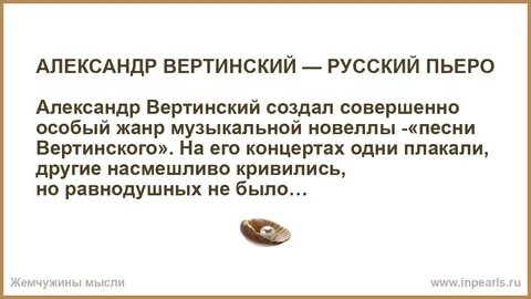 Совершенно особый