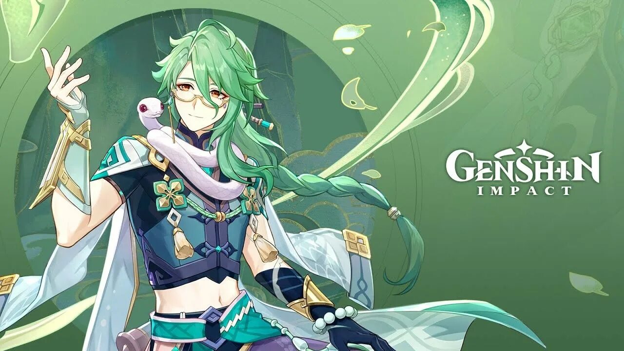 Бай джу геншин. Бай чжу. Бай чжу. Бай чжу. Кавех и бай чжу.