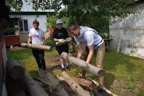 Помочь перенести