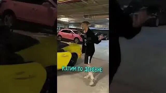 Алмазы на шее топовский. Топовский алмазы на шее. машина топовского в реальной жизни. песня топовского алмазы на шее. максим топовский с алмазом.