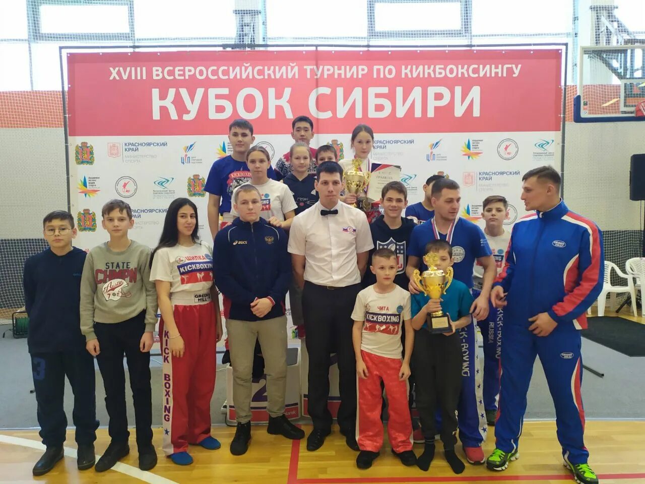 Кубок сибири кикбоксинг. Кикбоксинг красноярск. Сборная красноярского края по кикбоксингу 2024 иркутск. Кубок сибири кикбоксинг. Кубок кикбоксинга.