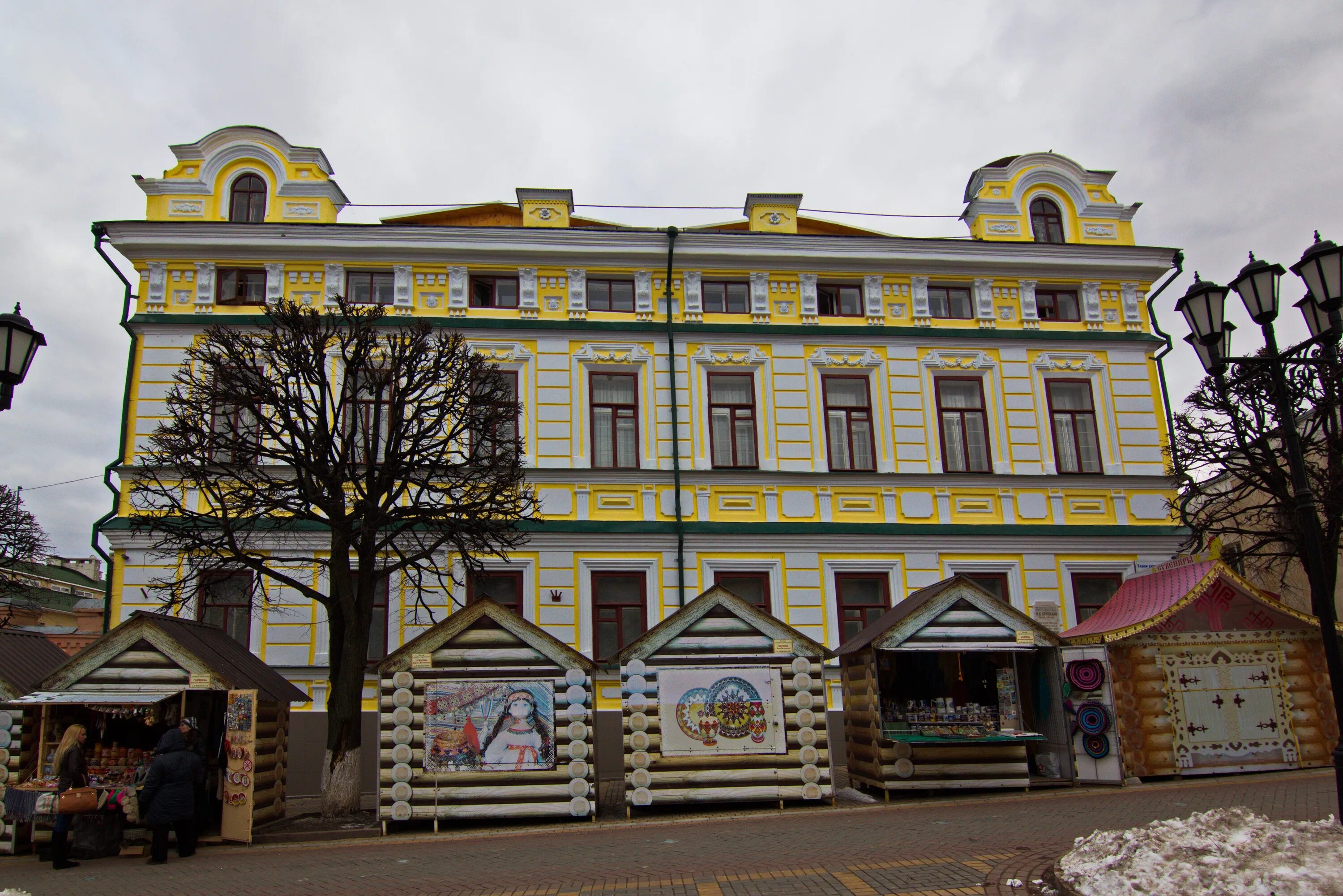 Дом купцов ефремовых чебоксары. Дом купцов ефремовых чебоксары. Дом купцов ефремовых чебоксары. Дом купцов ефремовых чебоксары. Дом купцов ефремовых чебоксары.