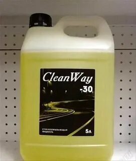 Clean жидкость