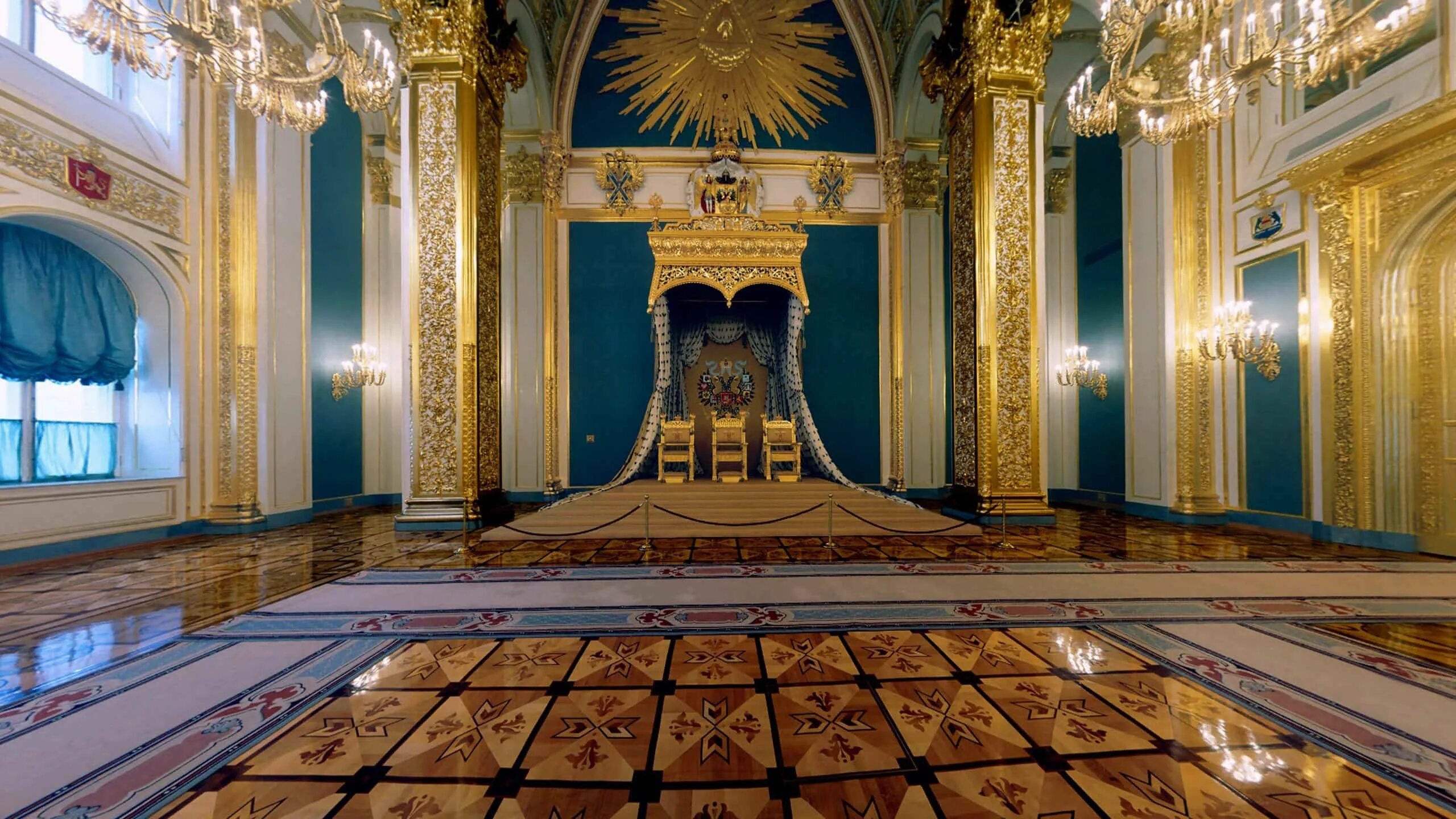 Большой тронный зал