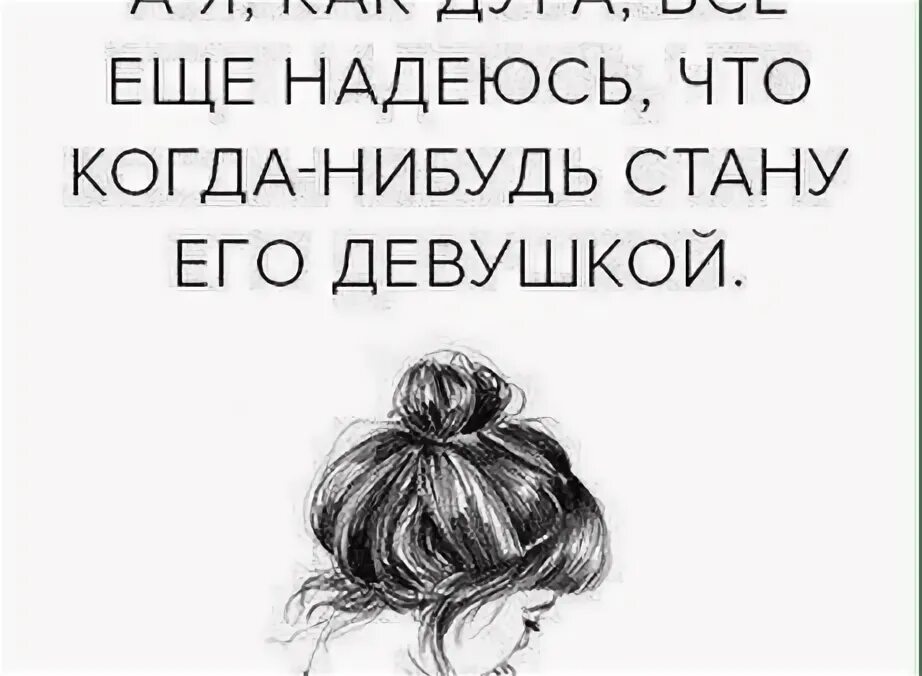 Рожают дуры. Фразы про королеву. Рожают дуры. Рожают дуры. Шуточные комплименты.