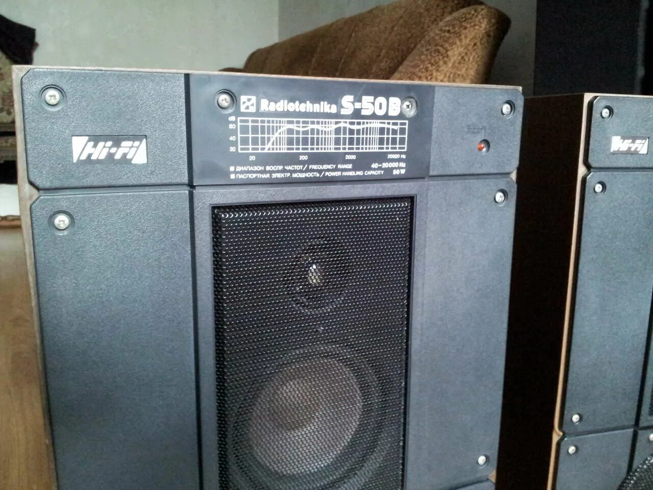 Колонки радиотехника s30b. Радиотехника 010. Radio receptor am pionero радиотехника. Radiotehnika alfa 1. Радиотехника слова.