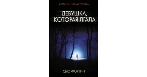 Ври книга