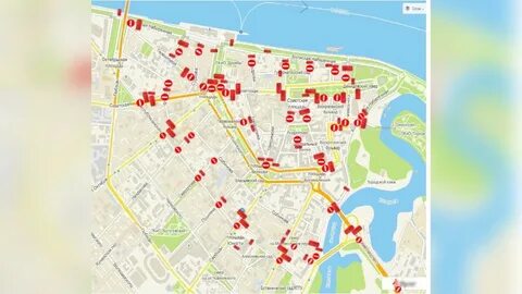 До скольки будет день города