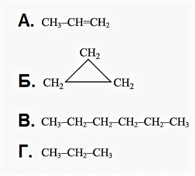 Ch2cl ch2 ch2cl ZN. Ch2=ch2+cl2. H cl zn