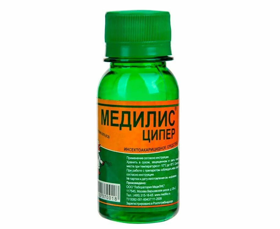 Средство от клещей медилис ципер. Медилис ципер от блох. Средство медилис ципер. Цифокс 50 мл. Медилис ципер от клещей и насекомых 500мл.