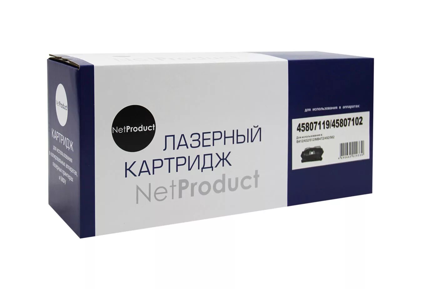 Лазерный картридж netproduct. Картридж netproduct n-ce278a для hp lj pro p1566. картридж netproduct n-ce285a. картридж netproduct (n-mlt-d115l) для samsung xpress sl-m2620/2820/m2670/2870, 3k. картридж netproduct n-sp200hs.