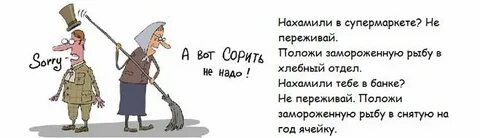 Как оригинально ответить на вопрос чем